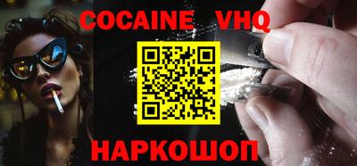 МДМА Будённовск