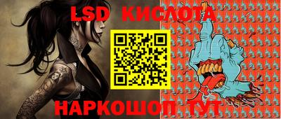 МДМА Будённовск