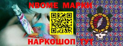 МДМА Будённовск