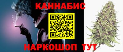 МДМА Будённовск