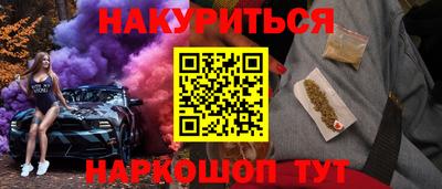 МДМА Будённовск