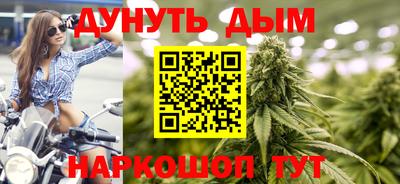 метамфетамин Кохма