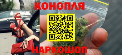 соль курить ск Бугуруслан