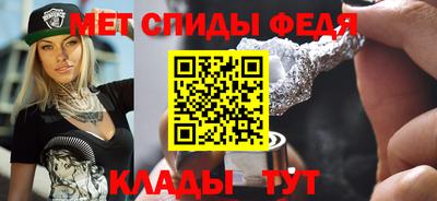 МДМА Будённовск